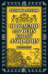 Μη διαθέσιμο εξώφυλλο