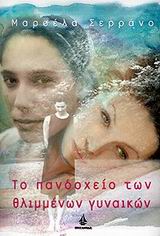Μη διαθέσιμο εξώφυλλο